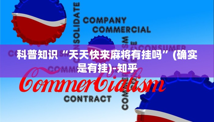 三分钟解答“新祥心房卡大厅在哪里购买”详细房卡教程