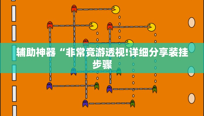 四分钟科普“战神大厅怎么买房卡-链接如何购买 四分钟科普“战神大厅怎么买房卡-链接如何购买