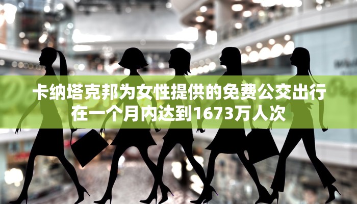 玩家辅助神器：“科乐麻将开挂神器”开挂(透视)辅助教程_2