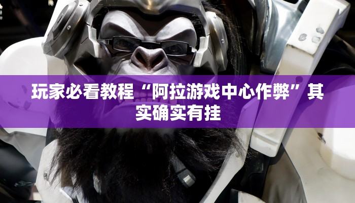 一分钟介绍“微信打炸 金花链接房卡”房卡详细使用教程 一分钟介绍“微信打炸 金花链接房卡”房卡详细使用教程