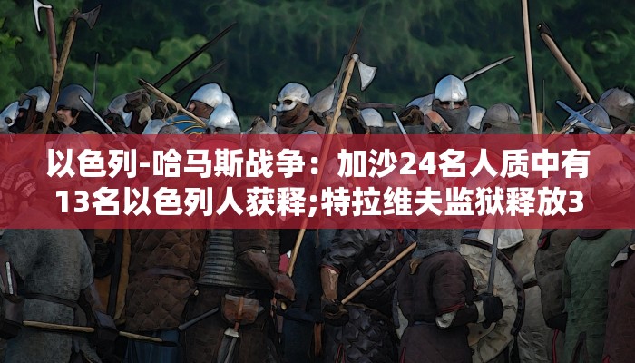 2分钟了解新道游大厅怎么买房卡-链接找谁买-