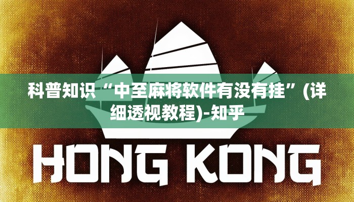 全渠道了解“拼三张怎么买房卡”详细步骤