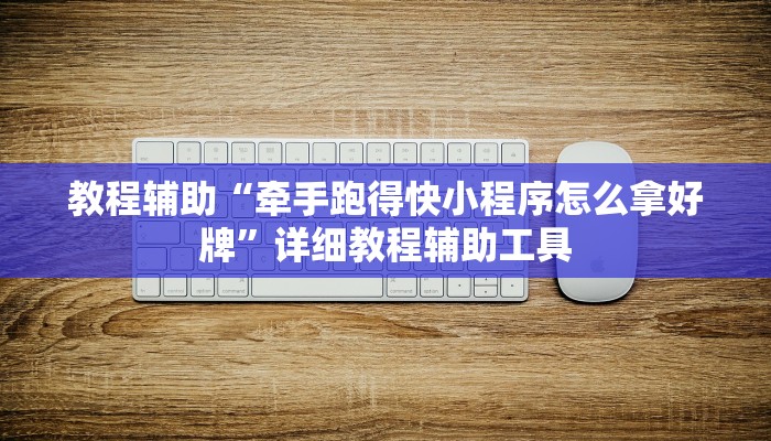 拉丁美洲的经验表明，对帮派的全面战争是有限的