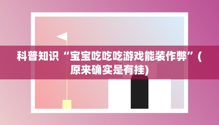 拉丁美洲的经验表明，对帮派的全面战争是有限的