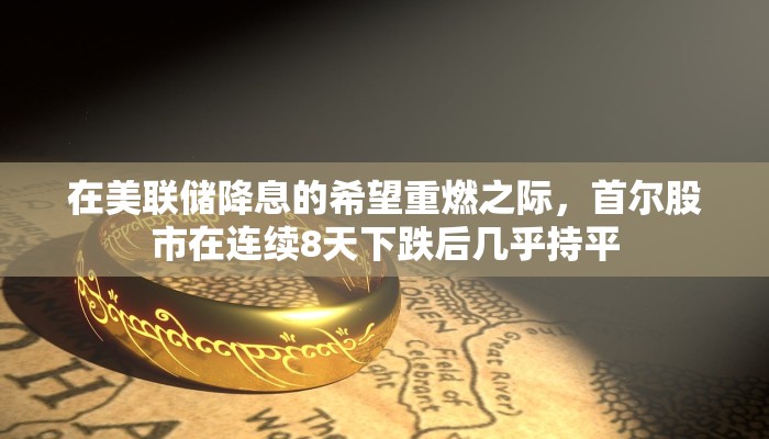 1分钟学会“yy比鸡好牌辅助”开挂(透视)辅助教程