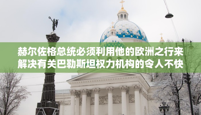 辅助神器“决胜麻将开挂神器软件免费”详细开挂玩法