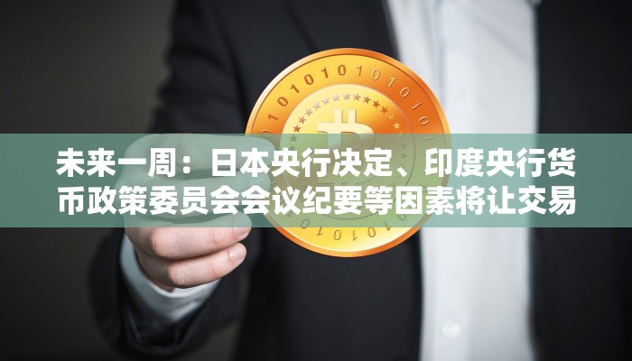 实测辅助“山水麻将开挂神器”分享用挂教程