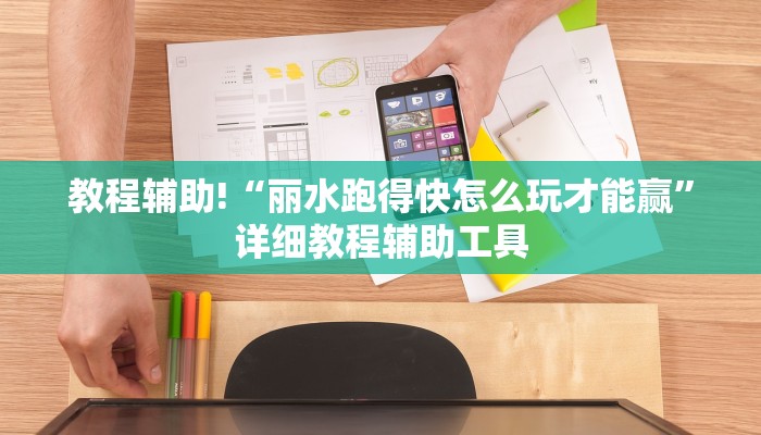 四分钟科普“微信炸金花房卡充值购买-详细介绍房卡使用方式 四分钟科普“微信炸金花房卡充值购买-详细介绍房卡使用方式