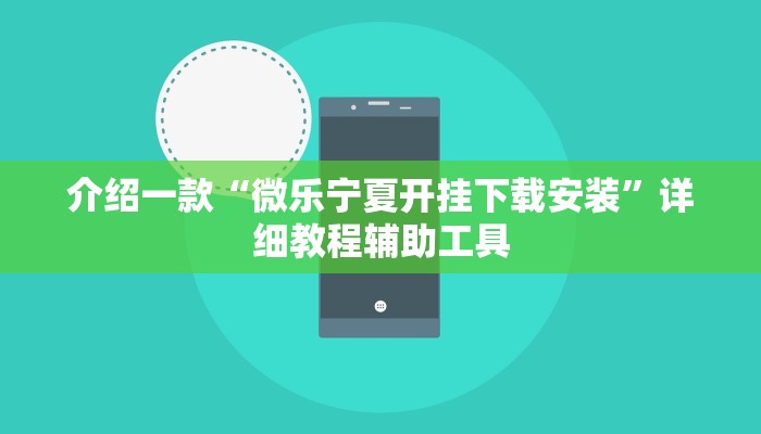 科普知识“神牛大厅透视挂”其实确实有挂 科普知识“神牛大厅透视挂”其实确实有挂