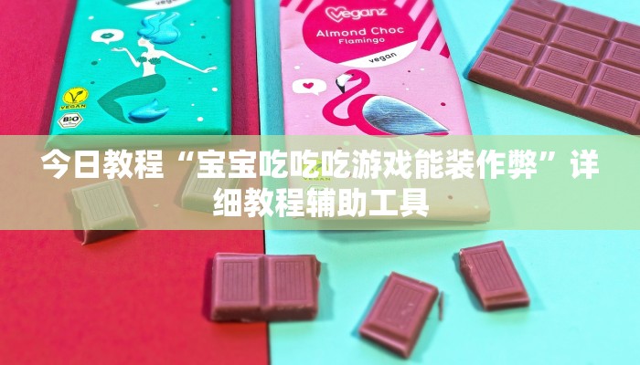 房卡一分钟“微信拼三张金花房卡”详细房卡教程 房卡一分钟“微信拼三张金花房卡”详细房卡教程