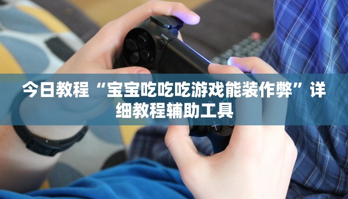 一分钟了解“微信牛牛房卡”详细房卡教程 一分钟了解“微信牛牛房卡”详细房卡教程