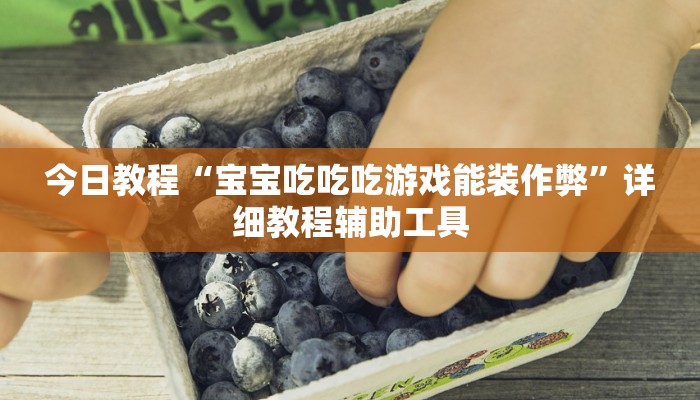 一分钟讲解 ”微信斗牛平台链接房卡-购买房卡介绍