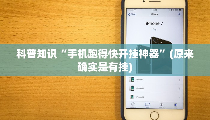 房卡一分钟了解“微信卡贝链接大厅房卡”房卡详细使用教程 房卡一分钟了解“微信卡贝链接大厅房卡”房卡详细使用教程