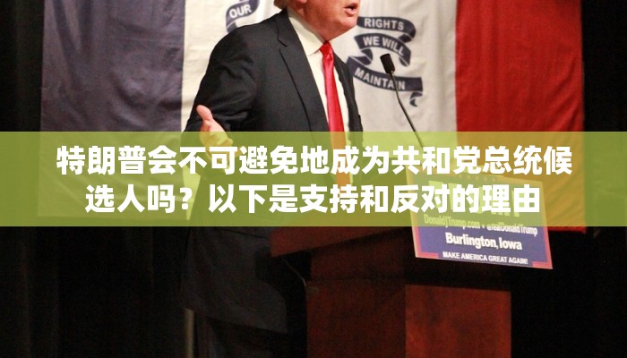 可用版本“越乡游义乌麻将斗牛修改器”其实确实有挂 可用版本“越乡游义乌麻将斗牛修改器”其实确实有挂