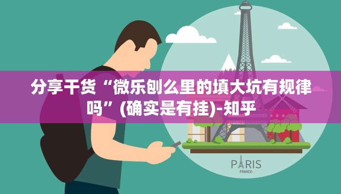 今日分享!正版金花房卡-详细房卡怎么购买教程