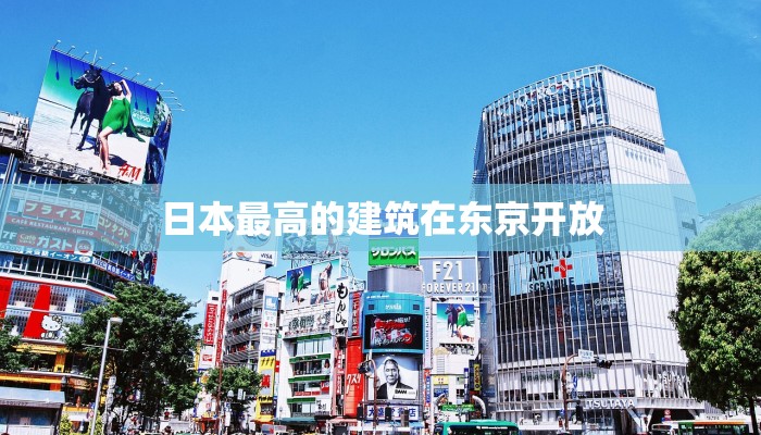 玩家攻略“微信王者链接大厅房卡”详细房卡教程