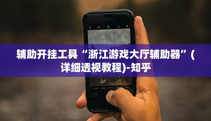 十分讲解!微信群斗牛链接大厅房卡-链接如何购买