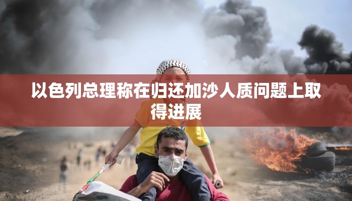 一分钟普及“小拇指游乐房卡怎么买”官方渠道安全