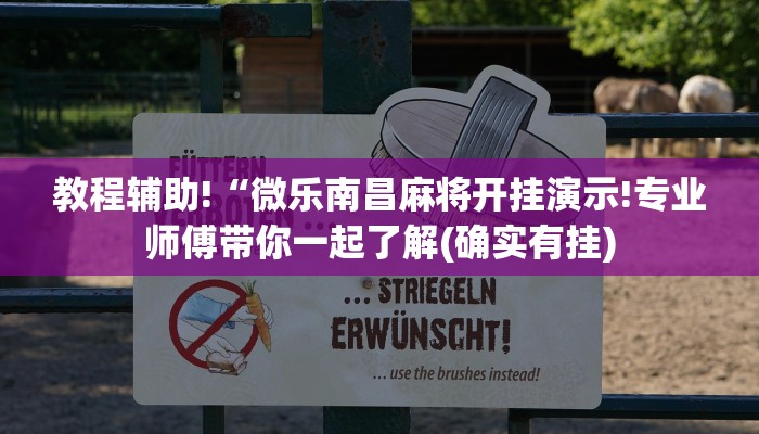 玩家必看“新九游大厅游戏房卡”房卡详细使用教程 玩家必看“新九游大厅游戏房卡”房卡详细使用教程