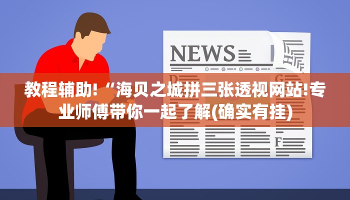 三分钟解答“蓝鲸大厅牛牛炸金花房卡”获取房卡方式