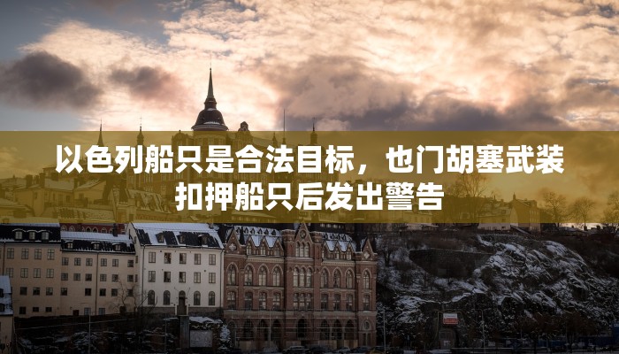 认知交融圈“微信开房间链接房卡哪里有”在哪买房卡