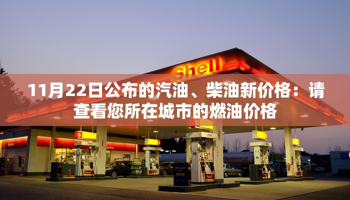 玩家攻略推荐文章“微信群链接房卡如何购买充值”购买房卡介绍