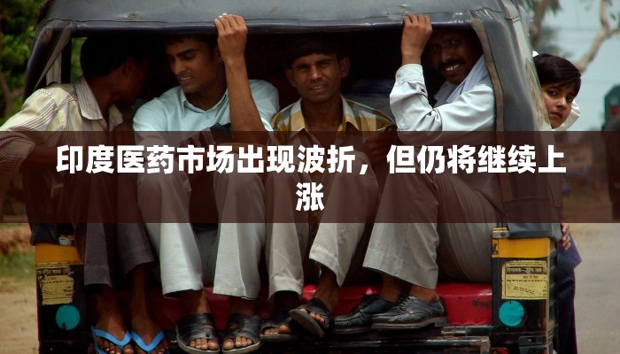 讲解!微信上炸金花房间房卡-链接如何购买