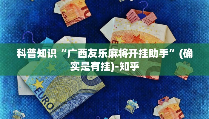 玩家攻略“牛魔王大厅链接房卡”房卡详细使用教程 玩家攻略“牛魔王大厅链接房卡”房卡详细使用教程