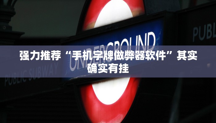 一分钟解决 ”金花链接房卡到哪里买-购买房卡介绍