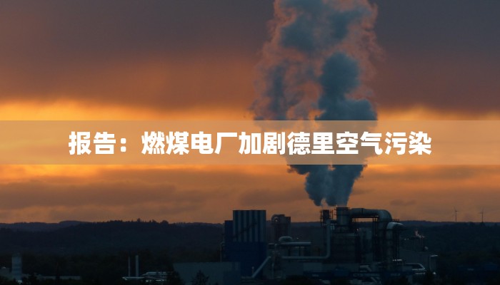 最新教你“途游四川麻将外卦神器”(原来确实是有挂)