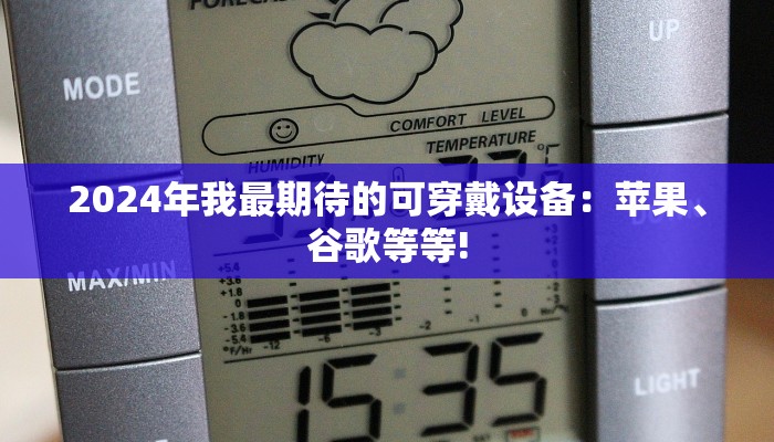 山姆·班克曼-弗里德不会面临第二次审判