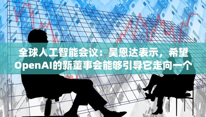 玩家辅助神器：“皮皮跑胡子开挂免费软件下载”分享用挂教程