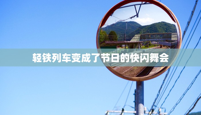 辅助神器“哈哈长沙麻将开挂最新版本更新内容!详细分享装挂步骤