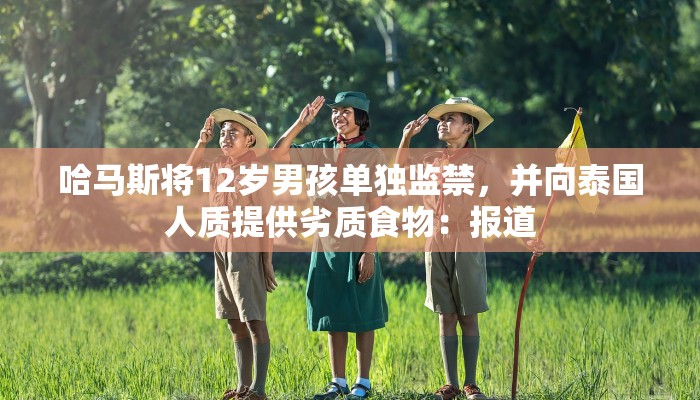 房卡一分钟“微信炸金花买房卡”房卡详细使用教程