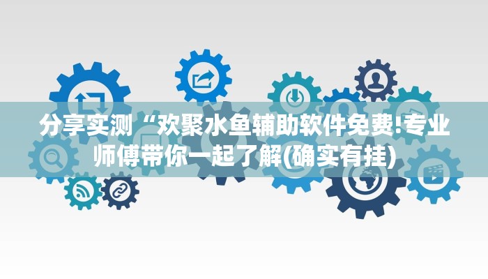 全渠道普及“新世界牛牛房卡怎么弄”详细步骤 全渠道普及“新世界牛牛房卡怎么弄”详细步骤