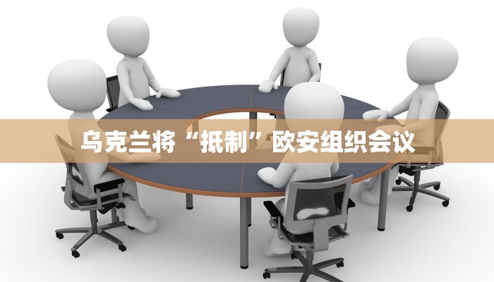 一分钟教大家!新八戒大厅在哪买房卡-购买房卡介绍