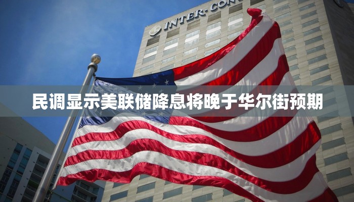 推荐一款”微乐跑得快怎么让自己牌变好”开挂(透视)辅助教程