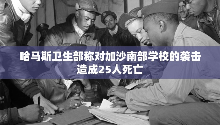 房卡一分钟了解“微信链接斗牛新道游大厅房卡”房卡详细使用教程