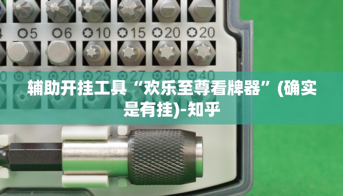 以巴停火谈判陷入僵局，以色列将谈判代表从卡塔尔撤出