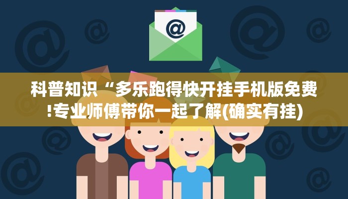 北约盟国誓言在武装乌克兰问题上保持坚定立场