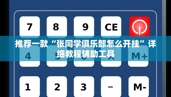北约盟国誓言在武装乌克兰问题上保持坚定立场 北约盟国誓言在武装乌克兰问题上保持坚定立场