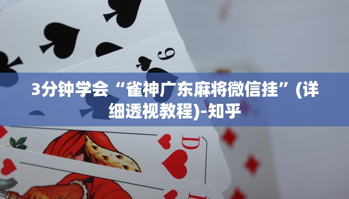 房卡攻略“金猪大厅正版微信金花房卡充值”详细房卡教程 房卡攻略“金猪大厅正版微信金花房卡充值”详细房卡教程