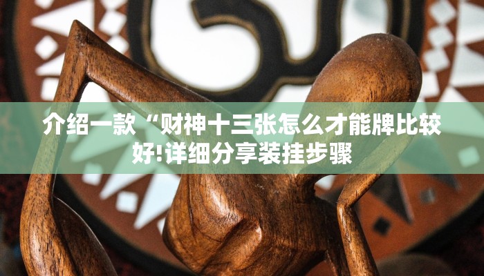 10名亲伊朗武装分子在叙利亚空袭中丧生