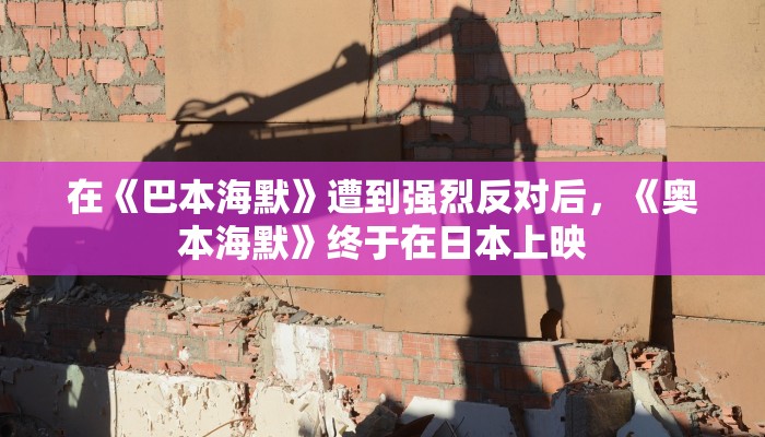 玩家辅助神器：“微乐麻将开挂神器下载安装”其实确实有挂