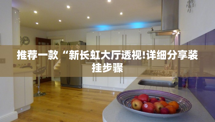 实测经验““wepoker透视辅助软件”(原来确实有挂)