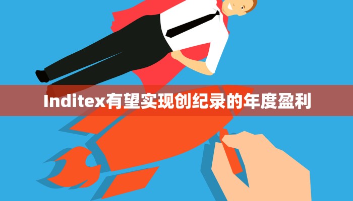 可用版本“全民牛牛的确有透视”详细开挂玩法