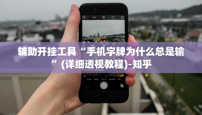 今日教程“微信群斗牛房卡如何充值-获取房卡教程