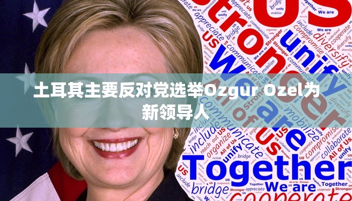 推荐一款”川麻圈有挂吗怎么开”其实确实有挂