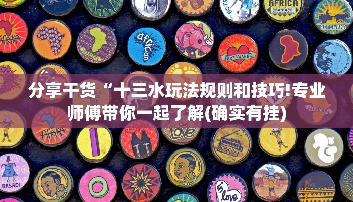 玩家攻略“有牛牛房卡链接”详细房卡教程 玩家攻略“有牛牛房卡链接”详细房卡教程