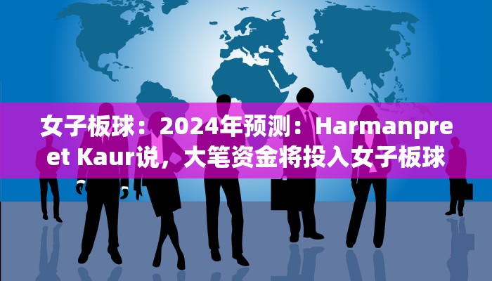6秒盘点“微信群链接炸 金花房卡去哪里购买”详细房卡怎么购买教程